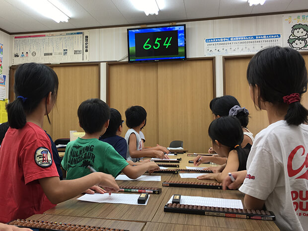 フラッシュ暗算の様子