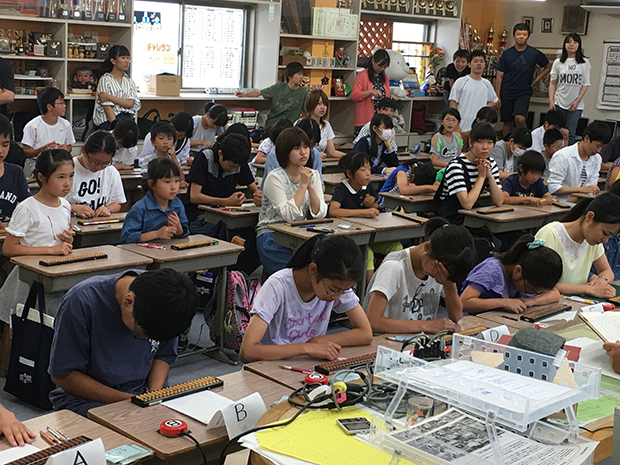 県内外の練習会