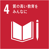 SDGs01